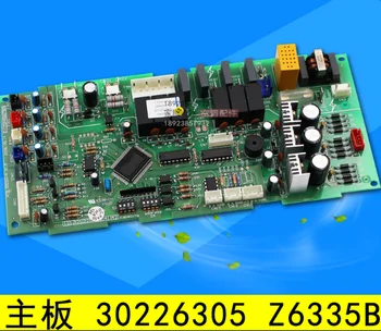 Suitable forGree air conditioning multi-line internal machine motherboard 30226305 Z6335B computer board control board GRZ63-A
Suitable forGree air conditioning multi-line internal machine motherboard 30226305 Z6335B computer board control board GRZ63-A