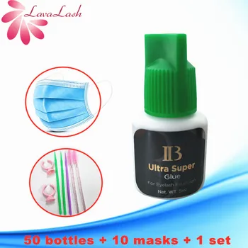 50 bottles Black False eyelashes glue korea IB Ultra super Glue for eyelash extensions makeup eyelashes adhesive glue Gift Masks
50 bottles Black False eyelashes glue korea IB Ultra super Glue for eyelash extensions makeup eyelashes adhesive glue Gift Masks