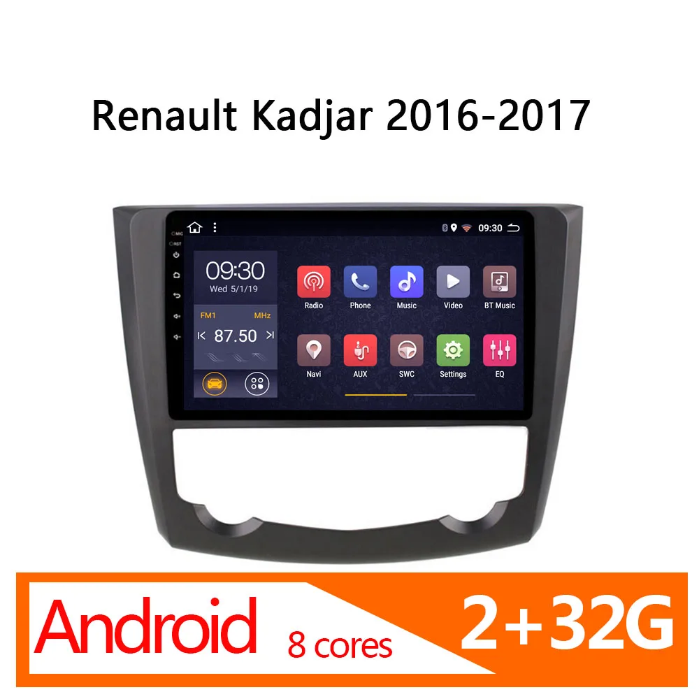 Android 8 1 2G + 32G core Автомагнитола для Renault Kadjar 2016 2017 радио coche Автомобильный