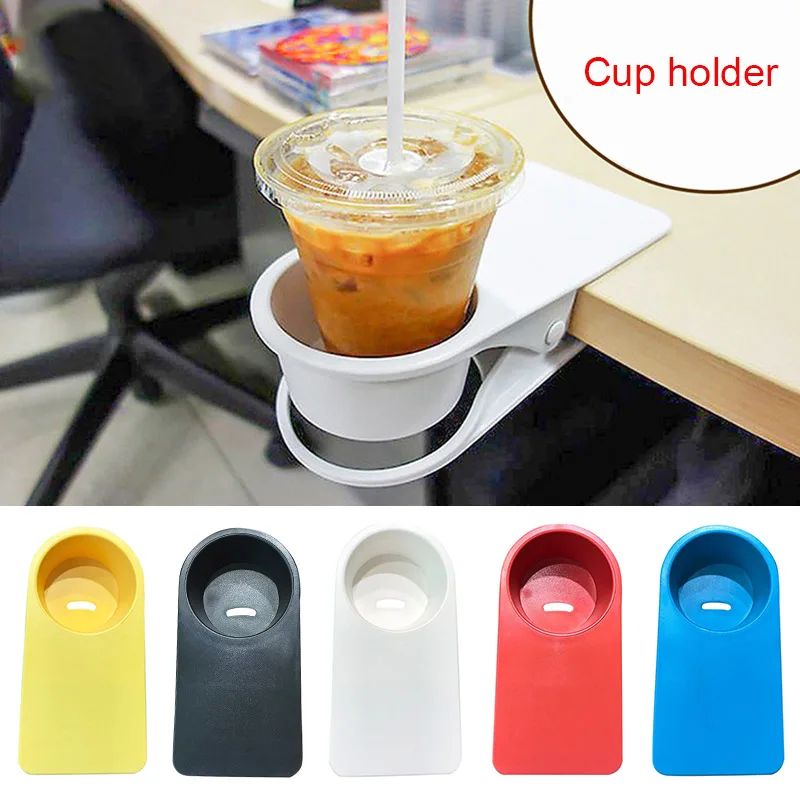 Cup Holder Clip Table Desk Side Bottle Cup Stand Storage Saucer Clip Water Coffee Mug Holder 2019ing
Cup Holder Clip Table Desk Side Bottle Cup Stand Storage Saucer Clip Water Coffee Mug Holder 2019ing