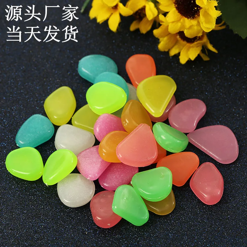 Luminous Sand Stones Garden Park Road Pebbles Glow In Dark Ornaments For Party Aquariums Fish Tank Decoration Stone Ornaments
Luminous Sand Stones Garden Park Road Pebbles Glow In Dark Ornaments For Party Aquariums Fish Tank Decoration Stone Ornaments