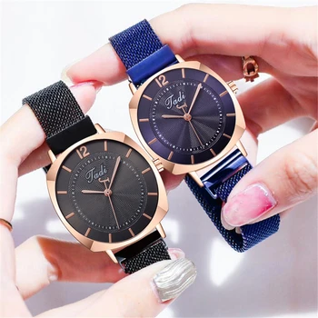 Hot Sale Women Magnet Buckle Watches Luxury Tadi Brand Ladies Classic Quartz Analog Watches Relogio Feminino
Hot Sale Women Magnet Buckle Watches Luxury Tadi Brand Ladies Classic Quartz Analog Watches Relogio Feminino