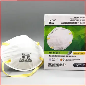 cloth-face-mask-antivirus Ship To USA & Worldwide Non-Disposable 5 Layer Nonwoven Elastic Earloop Care kn-95maskes#0032
cloth-face-mask-antivirus Ship To USA & Worldwide Non-Disposable 5 Layer Nonwoven Elastic Earloop Care kn-95maskes#0032