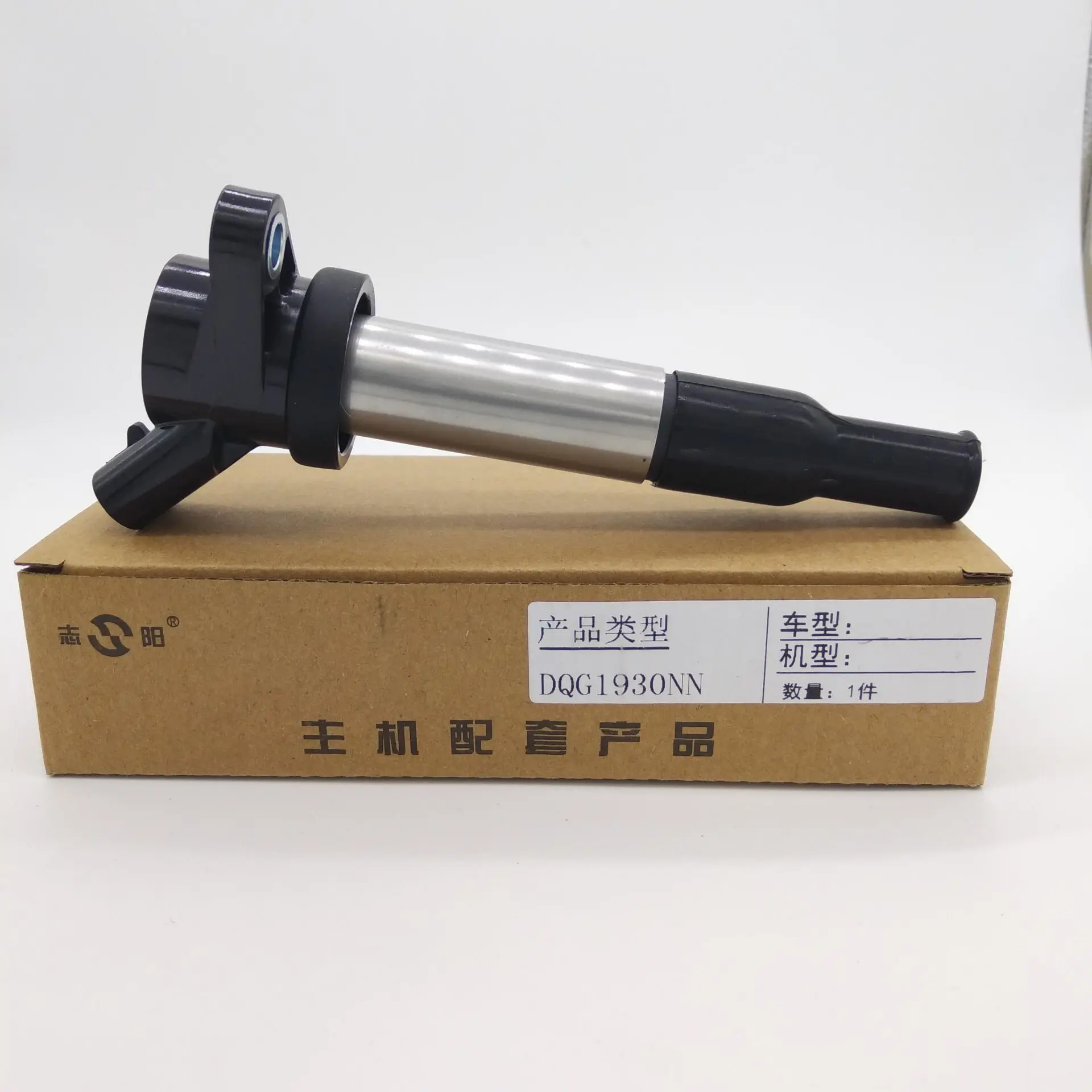 (4pcs/kit) Ignition Coil set for Chinese Brilliance FRV FSV CROSS 1.3L 1.5L 4A13 4A15 engine Auto car motor parts
(4pcs/kit) Ignition Coil set for Chinese Brilliance FRV FSV CROSS 1.3L 1.5L 4A13 4A15 engine Auto car motor parts
