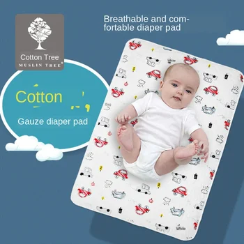 Baby Health Care Kids Diaper Pad Skin-friendly Cotton Baby Diaper Pads Waterproof Sheet Breathable Pad For Kids Bed Protect Pads
Baby Health Care Kids Diaper Pad Skin-friendly Cotton Baby Diaper Pads Waterproof Sheet Breathable Pad For Kids Bed Protect Pads