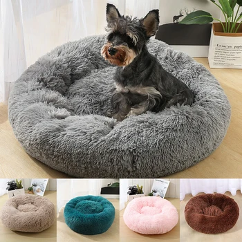 1Pcs Small Animals Mat Round Shape Cat House Pure Color Pet Accessories 40/50/60/80CM Antiskid Bottom Cloth Breathable Dog Bed
1Pcs Small Animals Mat Round Shape Cat House Pure Color Pet Accessories 40/50/60/80CM Antiskid Bottom Cloth Breathable Dog Bed