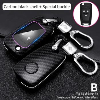 Car Key Case Key Cover for Buick Encore Lacrosse Skylark Rendezvous For Cruze Chevrolet Sonic Trax Cruze Onix Tahoe Cruze 2011
Car Key Case Key Cover for Buick Encore Lacrosse Skylark Rendezvous For Cruze Chevrolet Sonic Trax Cruze Onix Tahoe Cruze 2011