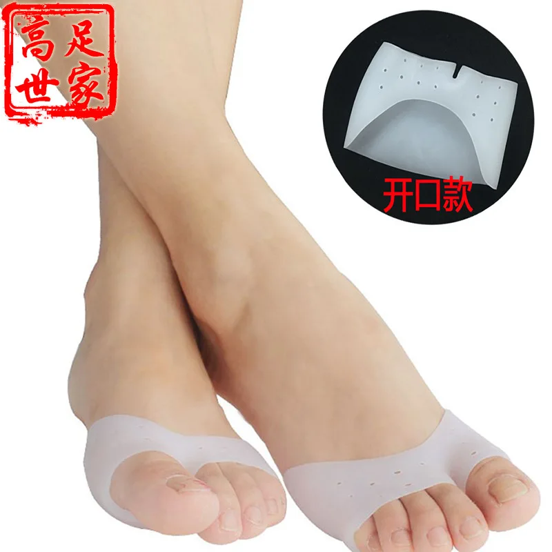 Toe-tip Sleeve Toe Case Silica Gel Toe Protective Case with Hole Booties Thick Ultra-Soft Toe Anti-Wear Thumbstall
Toe-tip Sleeve Toe Case Silica Gel Toe Protective Case with Hole Booties Thick Ultra-Soft Toe Anti-Wear Thumbstall