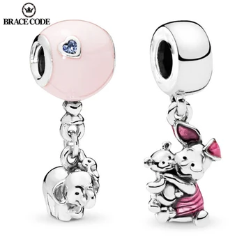 2PCS Cute pig baby elephant pendant accessories Fit original Brand bracelet jewelry gift creative production
2PCS Cute pig baby elephant pendant accessories Fit original Brand bracelet jewelry gift creative production
