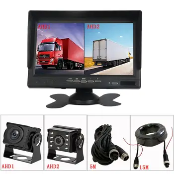 2CH AHD Truck Bus Dual Car Video Drive Recorder DVR with IPS 2 Split 7 inch Car Monitor 1024*600 + AHD Front Rear View Cameras
2CH AHD Truck Bus Dual Car Video Drive Recorder DVR with IPS 2 Split 7 inch Car Monitor 1024*600 + AHD Front Rear View Cameras