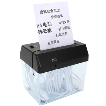 Mini Electric Shredder A6Crusher Paper Documents Cutting Machine with Letter Opener for Home Office Desktop DNJ998
Mini Electric Shredder A6Crusher Paper Documents Cutting Machine with Letter Opener for Home Office Desktop DNJ998