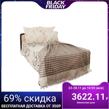 Plaid Cappuccino 200x220 cm, white / beige / cor rap. 1, merino 70%, p / e 30% 1677617
Plaid Cappuccino 200x220 cm, white / beige / cor rap. 1, merino 70%, p / e 30% 1677617