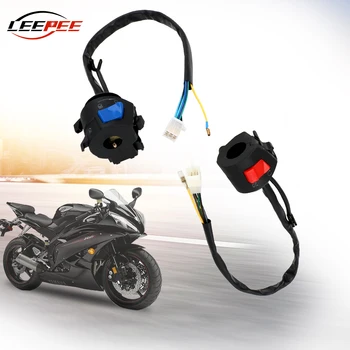 LEEPEE Switch Assembly 2Pcs/set Electrical Start Contol Handlebar Switch Motorcycle Horn Turn Signal Headlight Motorcycle Parts
LEEPEE Switch Assembly 2Pcs/set Electrical Start Contol Handlebar Switch Motorcycle Horn Turn Signal Headlight Motorcycle Parts