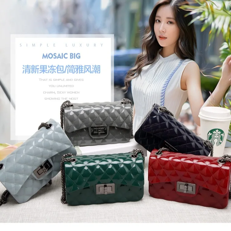 2017 New Style Mini Gel Bag Rhombus Chain Bag Waterproof Beach Bag Women's Crossbody Bag 
2017 New Style Mini Gel Bag Rhombus Chain Bag Waterproof Beach Bag Women's Crossbody Bag