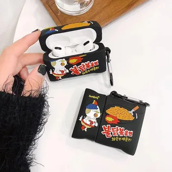 3D Turkey Noodle Cartoon Protective Case for AirPods 1 2 3 Cute Silicone Bluetooth Earphone Case for Airpods Pro 3 +keychain
3D Turkey Noodle Cartoon Protective Case for AirPods 1 2 3 Cute Silicone Bluetooth Earphone Case for Airpods Pro 3 +keychain
