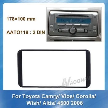 2 Din Car Radio Stereo Fascia Panel Refitting Frame Facia Trim Install Mount Kit For TOYOTA Camry Vios Corolla Wish Altis 4500
2 Din Car Radio Stereo Fascia Panel Refitting Frame Facia Trim Install Mount Kit For TOYOTA Camry Vios Corolla Wish Altis 4500