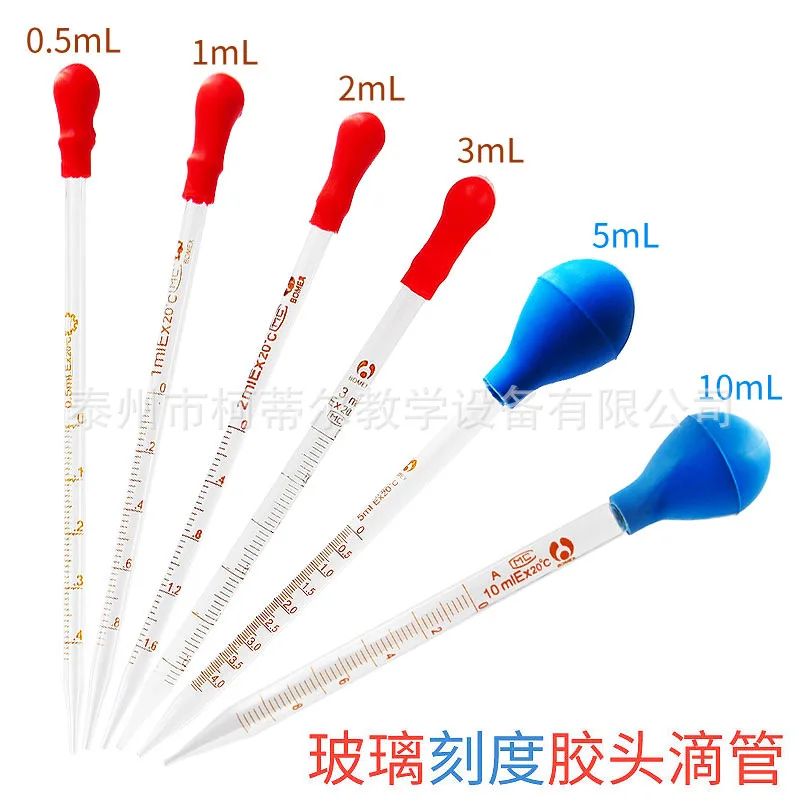 3pcs 10ML 5ML 2ML Glass Graduated Pipettes Transfer Dropper for Liquid Essential Oil Fluid and Liquid Pipettors
3pcs 10ML 5ML 2ML Glass Graduated Pipettes Transfer Dropper for Liquid Essential Oil Fluid and Liquid Pipettors