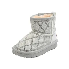 Children's boots Winter new girls' rhinestone thickened warmth fashion cotton boots plush children's cotton shoes
Children's boots Winter new girls' rhinestone thickened warmth fashion cotton boots plush children's cotton shoes