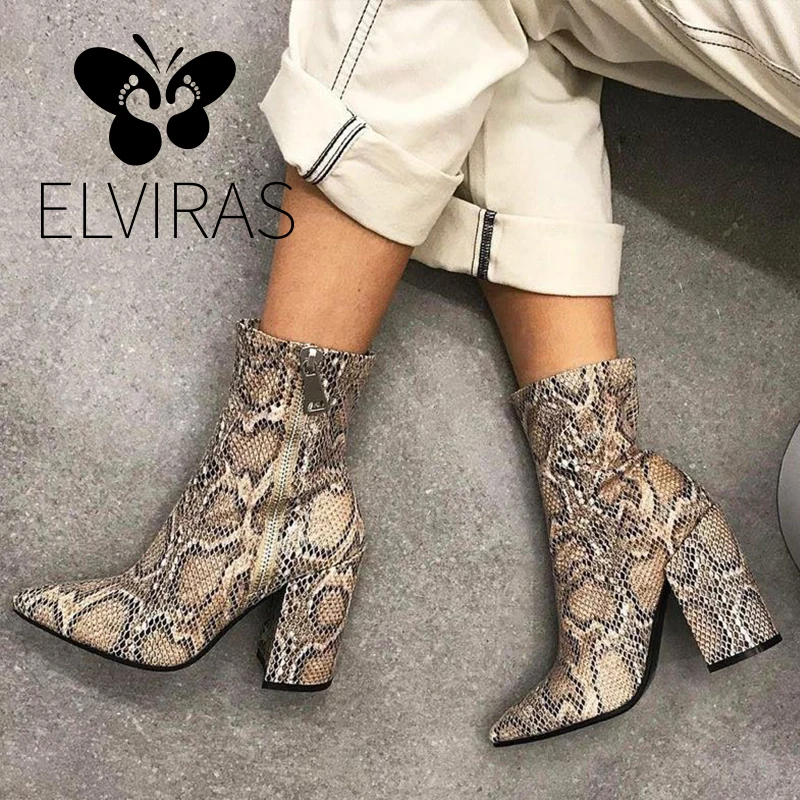 ELVIRAS Snake Skin Boots Women High Heel Boot snakeskin Pointed Toe Zip Shoes Thick high heel Female Slouch Boots Autumn Winter
ELVIRAS Snake Skin Boots Women High Heel Boot snakeskin Pointed Toe Zip Shoes Thick high heel Female Slouch Boots Autumn Winter