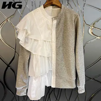 HG Irregular Patchwork Sweatshirt Women 2020 Autumn Casual Fashion New Style Temperament All Match O Neck Women Clothes ZY1268
HG Irregular Patchwork Sweatshirt Women 2020 Autumn Casual Fashion New Style Temperament All Match O Neck Women Clothes ZY1268