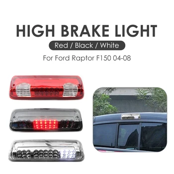 Automobile Exterior Decoration Parts LED 3rd Third Brake Light for Ford F-150 Raptor 2004-2008 High Mount Stop Lamp 
Automobile Exterior Decoration Parts LED 3rd Third Brake Light for Ford F-150 Raptor 2004-2008 High Mount Stop Lamp