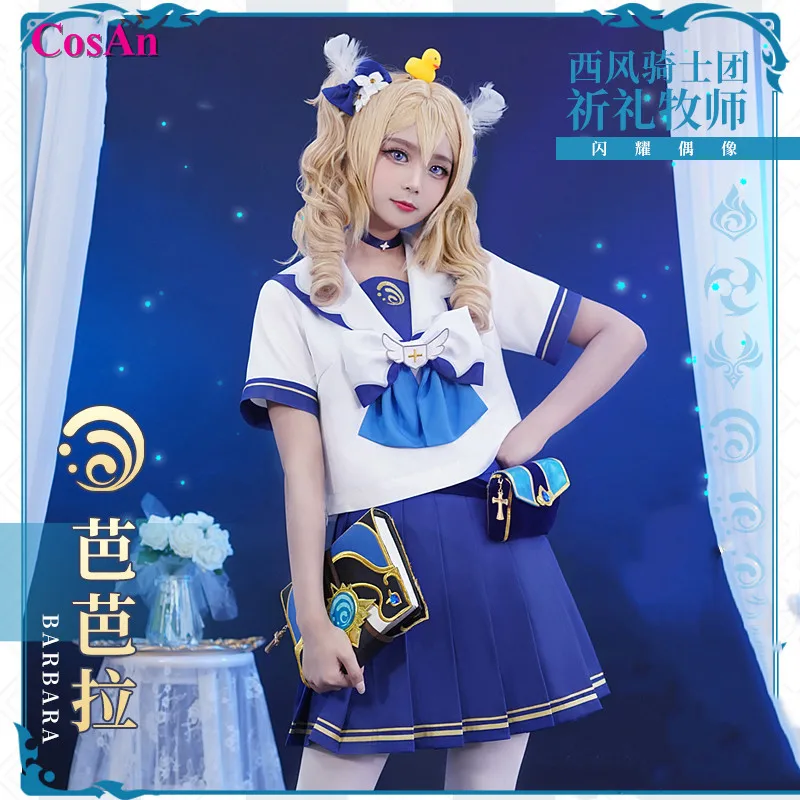 Игровой костюм для косплея Genshin Impact «Барбара»/«сахароза», милая школьная форма, женская модель для активного отдыха
Игровой костюм для косплея Genshin Impact «Барбара»/«сахароза», милая школьная форма, женская модель для активного отдыха