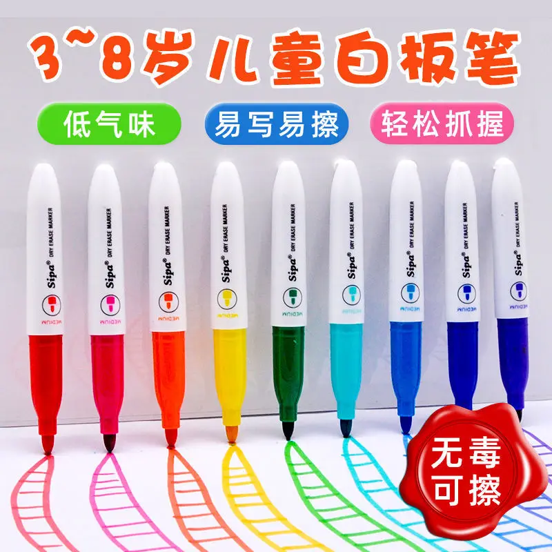 Color Whiteboard Marker Children's Special Large Capacity Blackboard Marker Dust-free Non-toxic Children's Drawing Liquid Chalk
Color Whiteboard Marker Children's Special Large Capacity Blackboard Marker Dust-free Non-toxic Children's Drawing Liquid Chalk