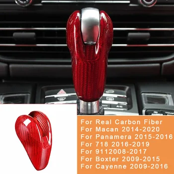 Car Gear Shift Knob Cover Carbon Fiber For Porsche Cnyenne 2009-2016 For Prosche Panamera 2014 2015 2016 High quality
Car Gear Shift Knob Cover Carbon Fiber For Porsche Cnyenne 2009-2016 For Prosche Panamera 2014 2015 2016 High quality