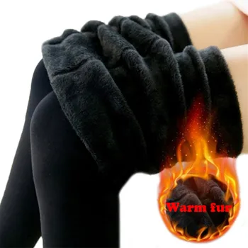 2019 Winter Elastic Women's Warm Leggings Thicken Fur Warm Women High Waist Pants Plus Velvet Leggings 
2019 Winter Elastic Women's Warm Leggings Thicken Fur Warm Women High Waist Pants Plus Velvet Leggings