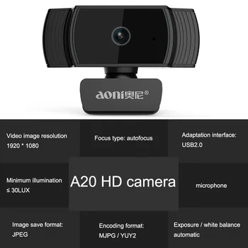 2 Million Pixels Auto Focus Webcam HD 1080P Webcam Built-in Microphone High-end Video Call Web Camera for PC Laptop
2 Million Pixels Auto Focus Webcam HD 1080P Webcam Built-in Microphone High-end Video Call Web Camera for PC Laptop