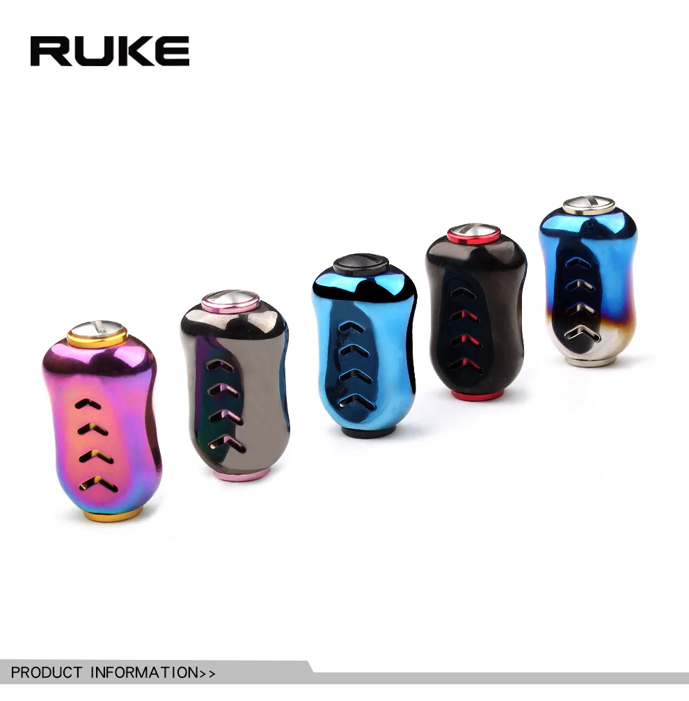 F-_RUKE_EXP杆子_渐变握丸_彩虹握丸_01