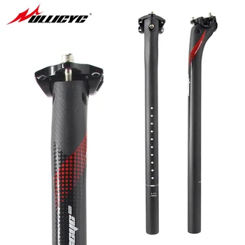 Ullicyc Little red dot external logo sticker 3k matte Full Carbon Fiber Bicycle Seatpost Bicycle Parts27.2/30.8 /31.6 *350-400MM
Ullicyc Little red dot external logo sticker 3k matte Full Carbon Fiber Bicycle Seatpost Bicycle Parts27.2/30.8 /31.6 *350-400MM