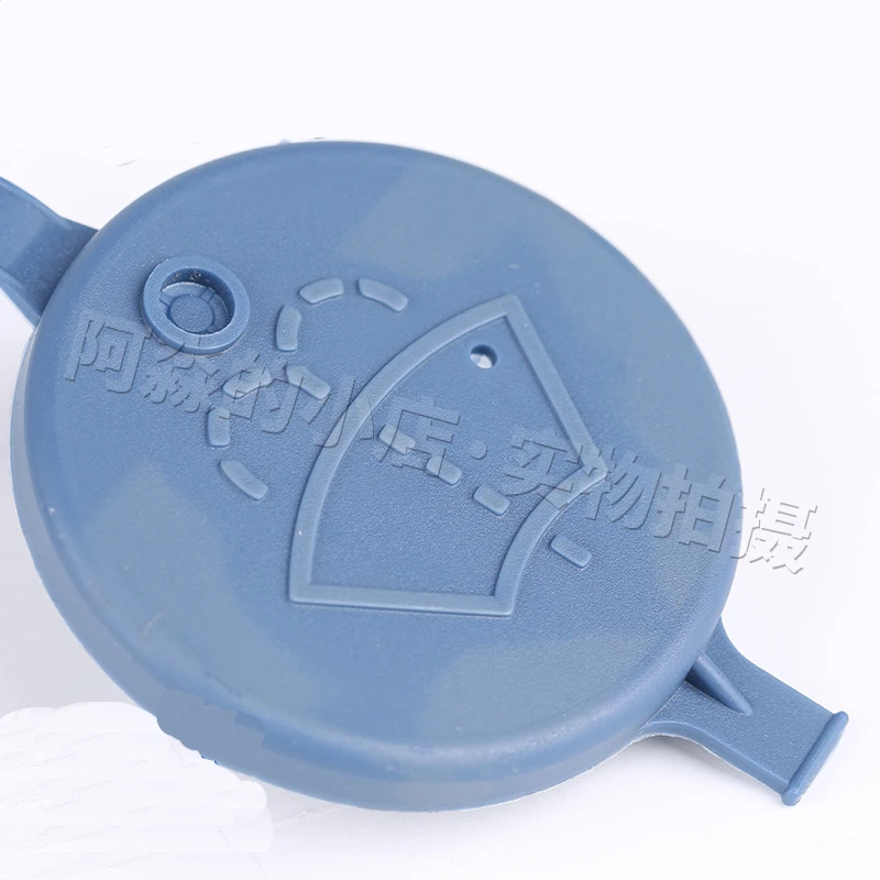 Suitable for spray lid tank lid filling pipe lid plus liquid tube lid for Peugeot Citroen series models
Suitable for spray lid tank lid filling pipe lid plus liquid tube lid for Peugeot Citroen series models