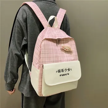 Fashion Backpack Canvas Cute style Women Shoulder Bag Laptop New Teen Girl School bag Mochilas Female Student Backpack
Fashion Backpack Canvas Cute style Women Shoulder Bag Laptop New Teen Girl School bag Mochilas Female Student Backpack