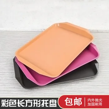 Rectangular Tray Plastic Non-Slip Thickened Anti-Fall Nordic Round Plate
Rectangular Tray Plastic Non-Slip Thickened Anti-Fall Nordic Round Plate