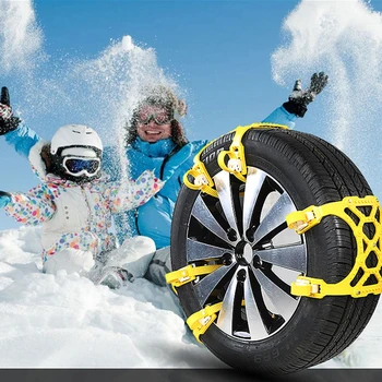 Winter Non-slip Universal Emergency Snow Chain Wearproof Double Buckle Snow Chain Snow Tire Tendon Thickening Anti-skid Chains
Winter Non-slip Universal Emergency Snow Chain Wearproof Double Buckle Snow Chain Snow Tire Tendon Thickening Anti-skid Chains