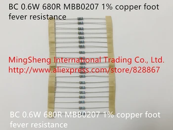 Original new 100% BC 0.6W 680R MBB0207 1% copper foot fever resistance (Inductor) 
Original new 100% BC 0.6W 680R MBB0207 1% copper foot fever resistance (Inductor)