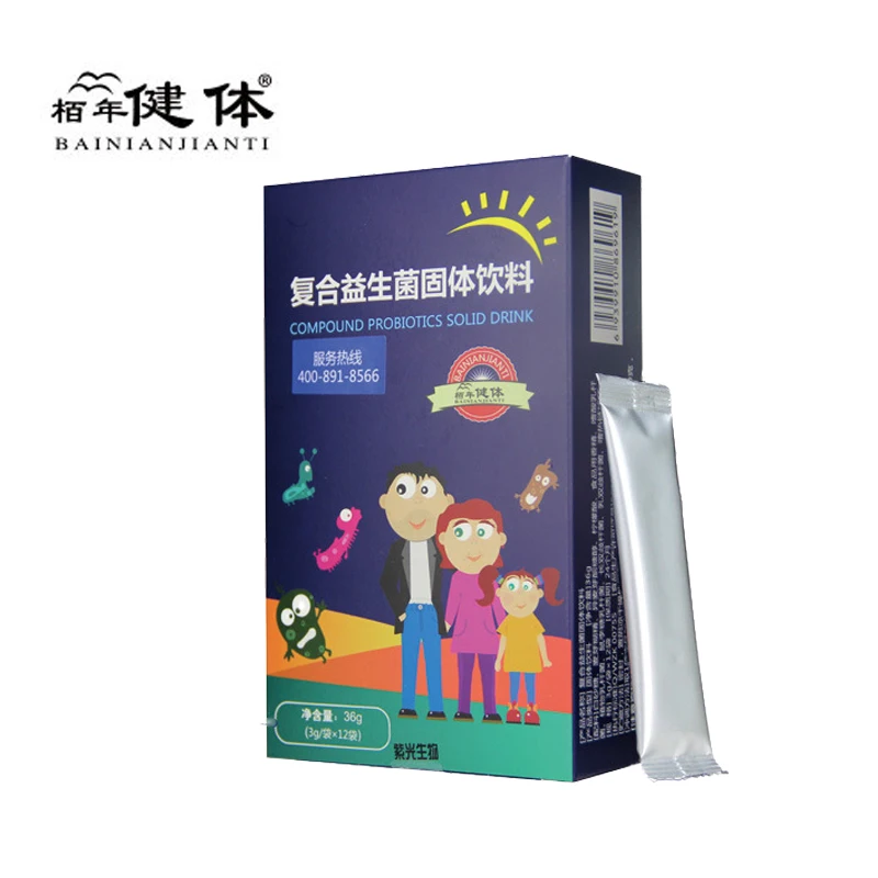 Probiotic Powder For Children Regulate Gastrointestinal Tract Diarrhea Constipation Abdominal Pain
Probiotic Powder For Children Regulate Gastrointestinal Tract Diarrhea Constipation Abdominal Pain