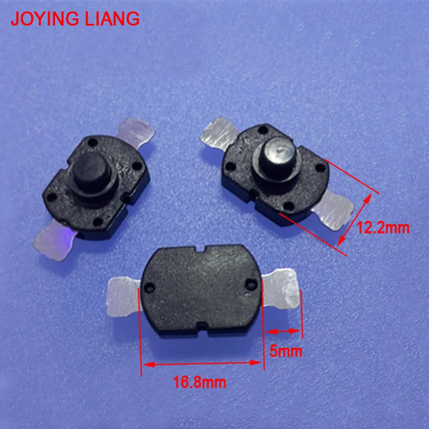 3pcs/lot Flashlight Tail Switch Electric Torch Middle Switch Two Short Contact 5mm (16.8*12.2mm)
3pcs/lot Flashlight Tail Switch Electric Torch Middle Switch Two Short Contact 5mm (16.8*12.2mm)