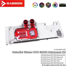 Barrow LRC2.0 full coverage GPU Water Block for Colorful 3070 Advanced OC Aurora BS-COIA3070-PA
Barrow LRC2.0 full coverage GPU Water Block for Colorful 3070 Advanced OC Aurora BS-COIA3070-PA
