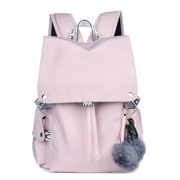 Women'S Backpacks Girl Student Laptop Bag Usb Charging Jack School Bags Women'S Teen Travel Bag
Women'S Backpacks Girl Student Laptop Bag Usb Charging Jack School Bags Women'S Teen Travel Bag
