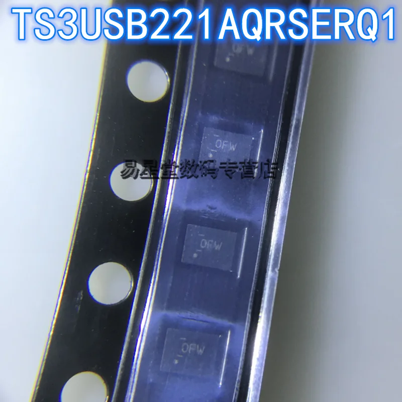 1PCS-5PCS 100% brand new original authentic TS3USB221AQRSERQ1 QFN-10 TS3USB221 QFN10 code: 0FW OFW USB analog chip | Электронные
