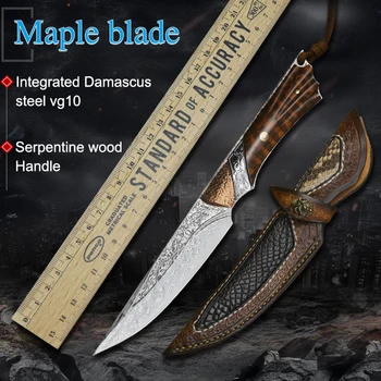 Damascus steel VG10 steel Tools Camping Hunting Straight Knife Outdoor Tools Tactical Self-defense Tools Knives Handmade Fixe
Damascus steel VG10 steel Tools Camping Hunting Straight Knife Outdoor Tools Tactical Self-defense Tools Knives Handmade Fixe