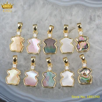 5Pcs/Lot Natural Shell Gold Pendant Charms,Abalone White Shell Charms For DIY Necklace Bracelet Jewelry Accessories HS-48KBAJ
5Pcs/Lot Natural Shell Gold Pendant Charms,Abalone White Shell Charms For DIY Necklace Bracelet Jewelry Accessories HS-48KBAJ