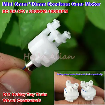 Mini 610 reciprocating motor Gear motor DC3.7V-7.4V 360RPM-720RPM 6mm*10mm Coreless Gear Motor Swing Arm DIY Toy Train Wheel
Mini 610 reciprocating motor Gear motor DC3.7V-7.4V 360RPM-720RPM 6mm*10mm Coreless Gear Motor Swing Arm DIY Toy Train Wheel