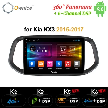 Ownice k3 k5 k6 2din Car DVD Android 9.0 Radio Player GPS Navigation For Kia KX3 2015 2016 2017 4G LTE DSP 360 Panorama Optical
Ownice k3 k5 k6 2din Car DVD Android 9.0 Radio Player GPS Navigation For Kia KX3 2015 2016 2017 4G LTE DSP 360 Panorama Optical