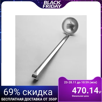 Porridge ladle, 250 ml, all-metal handle
Porridge ladle, 250 ml, all-metal handle