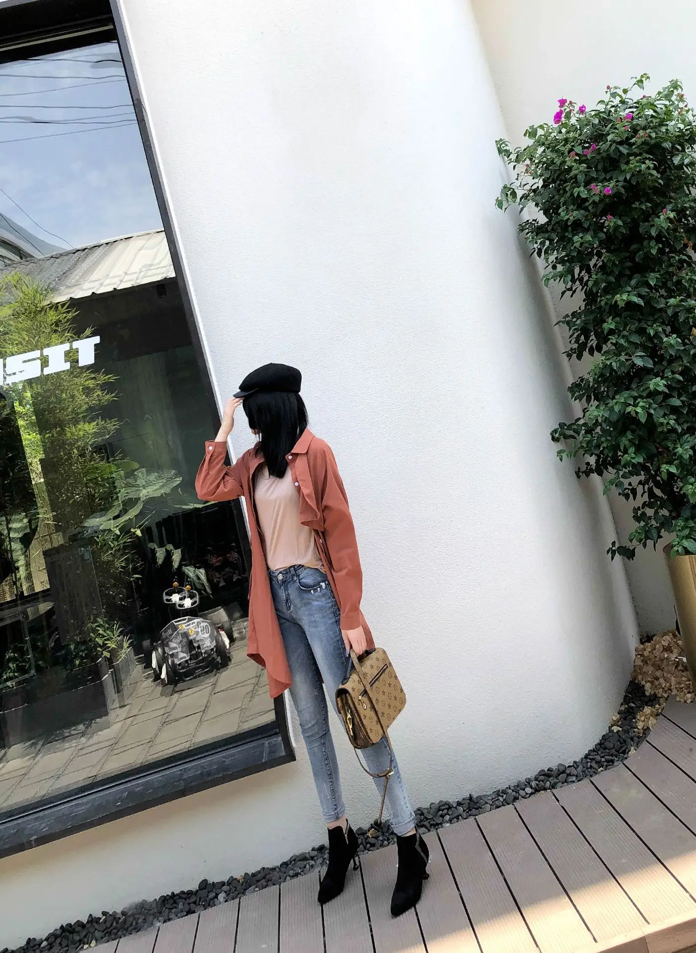 undefined