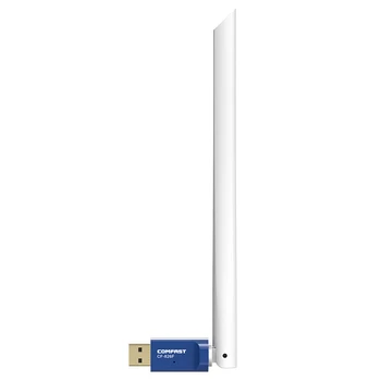Com-fast 300Mbps USB Wireless Network Card 6Dbi Antenna WIFI Receiver LAN Transmitter for PC/Laptop
Com-fast 300Mbps USB Wireless Network Card 6Dbi Antenna WIFI Receiver LAN Transmitter for PC/Laptop
