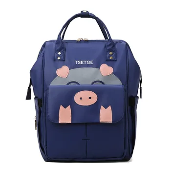 Large Capacity Diaper Bag Backpack Multifunction Waterproof Baby Mom Travel Backpack Dry wet separation Mommy Bags BSB017
Large Capacity Diaper Bag Backpack Multifunction Waterproof Baby Mom Travel Backpack Dry wet separation Mommy Bags BSB017